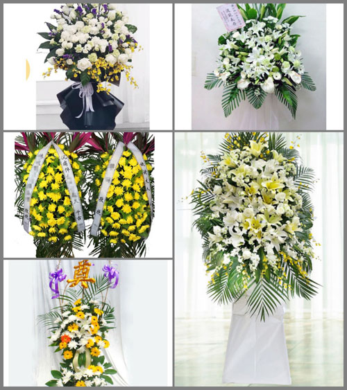福建三明尤溪县联合乡连云村白事花篮预定